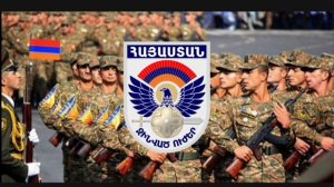 Армянский военный марш - "Մեր անունն է հայկական բանակ"