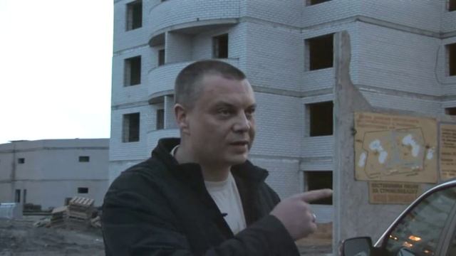 Беспредел на стройке