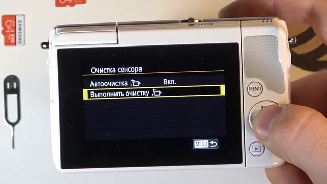 Как очистить сенсор на камере Canon EOS M10? смотреть онлайн