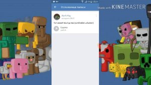 ✔КАК ВИДЕТЬ СВОИ КООРДИНАТЫ В МАЙНКРАФТ ПЕ? РАБОЧИЙ СПОСОБ✔