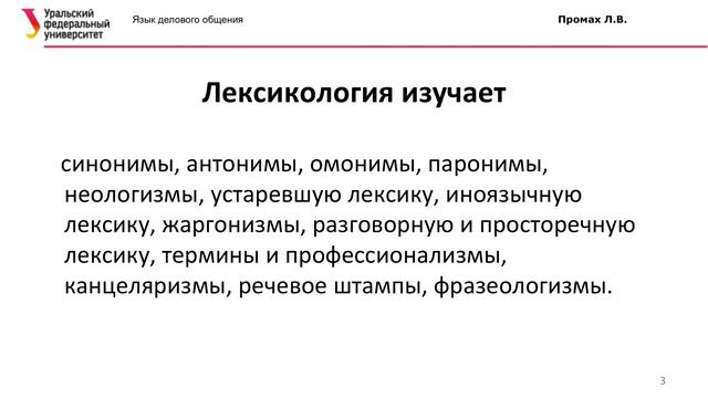 T 5 смотреть онлайн