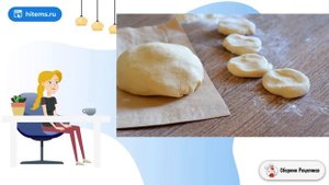 Тесто для чебуреков. Вкусный рецепт