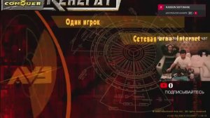 60 Продолжаем играть старые игры по заявкам телезритилей