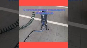 Чистка впускных клапанов без разбора головки на VW.