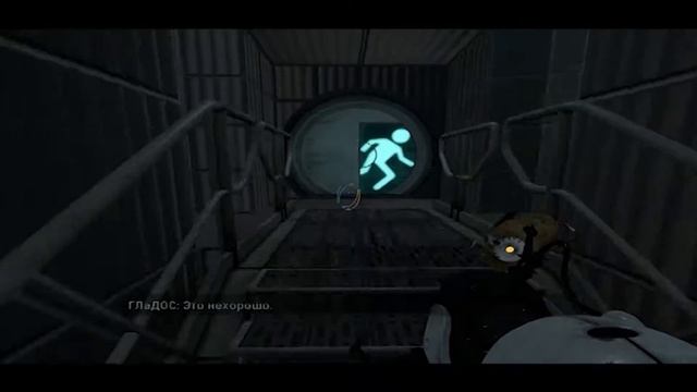 Portal 2 |Ep.8 p.2| Чесотка смотреть онлайн