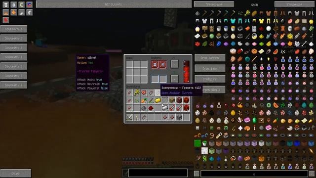 ВЫЖИВАНИЕ В MINECRAFT С МОДОМ WASTELAND / MINECRAFT ЗОМБИ АПОКАЛИПСИС [мод Open Modular Turrets] смотреть онлайн