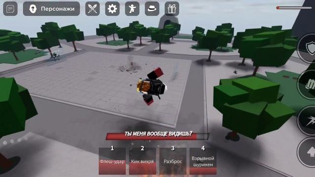 в 2 напали а потом их с ног до головы обо... смотреть онлайн