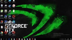 Установка прогрмаммы для скачивания музыки