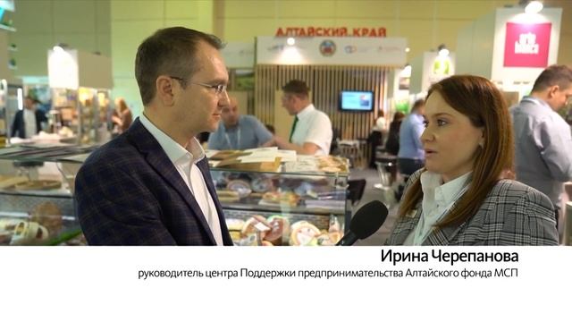 Катунь24 «Продэкспо – 2022»
