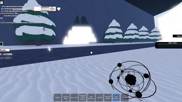 Первая серия второго сезона смотреть онлайн