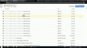 как скачать файлы которые я указываю в ссылках!