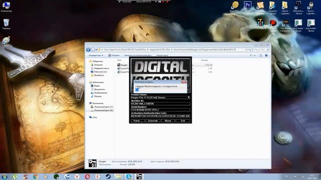 Где скачать и как установить крякнутый Sony Vegas Pro 11 x32/x64 rus смотреть онлайн