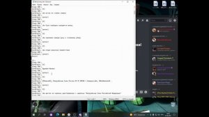 Как скачать бинды в армии NEXTRP?
