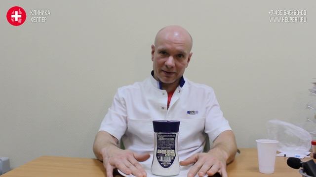 Наркология на пальцах про Вивитрол. Почему этот препарат помогает бросить пить алкоголь?