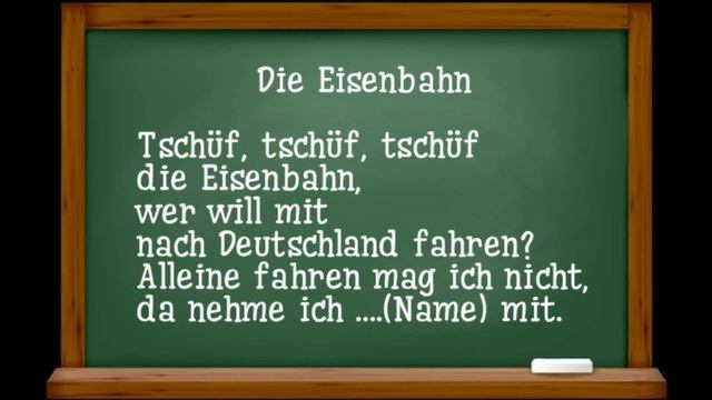 Стихи для детей на немецком языке. Die Eisenbahn (перевод в описании) смотреть онлайн