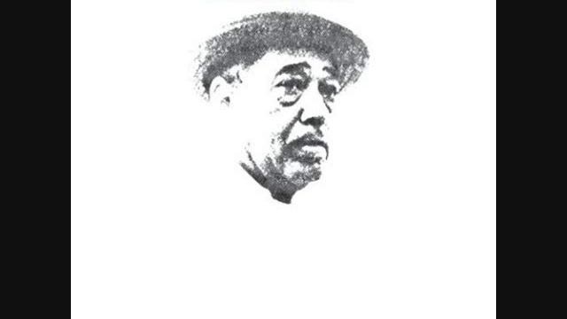 Duke Ellington - "Thanks for the Beautiful Land on the Delta" смотреть онлайн