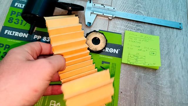 Распил топливного фильтра FILTRON PP831/1 смотреть онлайн