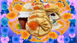 Ух ты, масленица! ஐ❤ღ Масленица пришла блины принесла!ஐ❤ღ