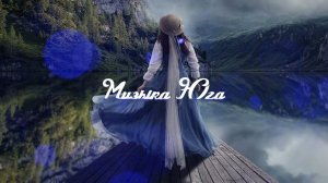 Сангин - Без тебя | Музыка Юга