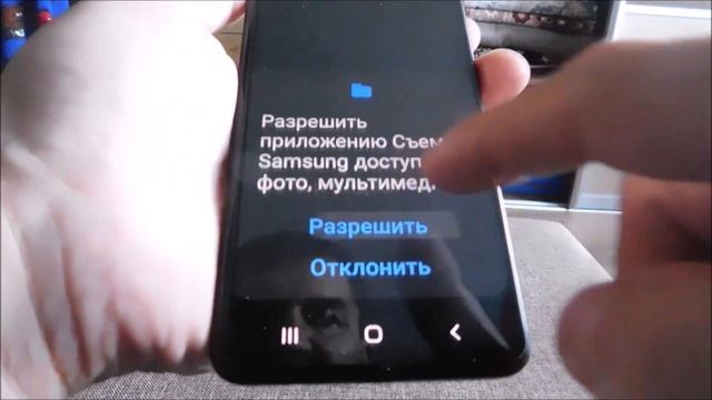 Как сделать запись экрана на самсунг а21s или а21 и м21 смотреть онлайн