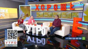 Игорь Щеткин: олимпийский факел остался у меня 07.02.2024