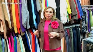 Новинки 2024 весна-лето. Зимняя женская коллекция