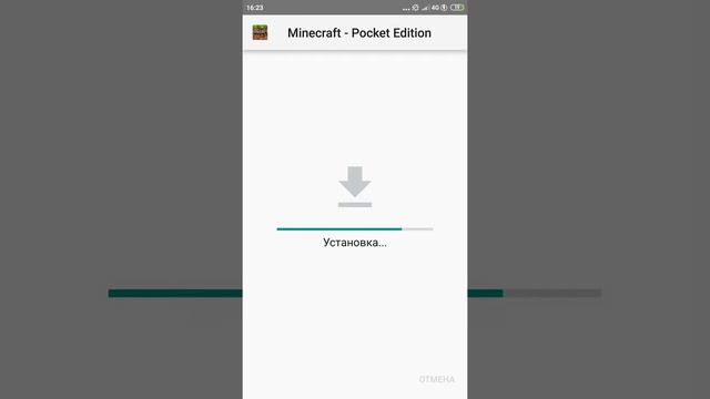 Как установить плащ в МаЙнкрАфте? / Ответ тут смотреть онлайн