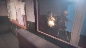 угар Гаррис мод