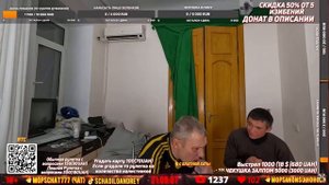 МОПС ДЯДЯ ПЕС 🔥У БУБОНА ОТОБРАЛИ КВАРТИРУ 🔥ОХОТА НА БУБОНА🔥 КЛИМ 🔥 ПИКОВЫЙ🔥 СТРИМ 4.12.2022