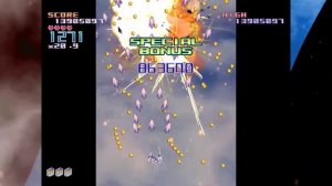 Dreamcast - Triggerheart Exelica Version Exclusive Longplay 1cc