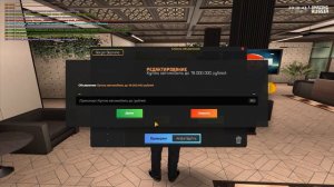 ❗ЭТО САМАЯ ПРИБЫЛЬНАЯ ОРГАНИЗАЦИЯ ! 5 МИЛЛИОНОВ В ДЕНЬ на АМАЗИНГ РП! AMAZING RP - CRMP