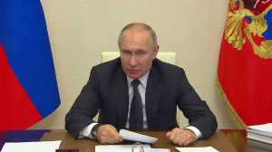 В развитие конституционных изменений Госсовет впервые собрался в новом составе