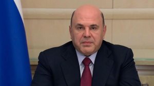 За вице-премьерами закреплено кураторство высокотехнологичных направлений экономики РФ