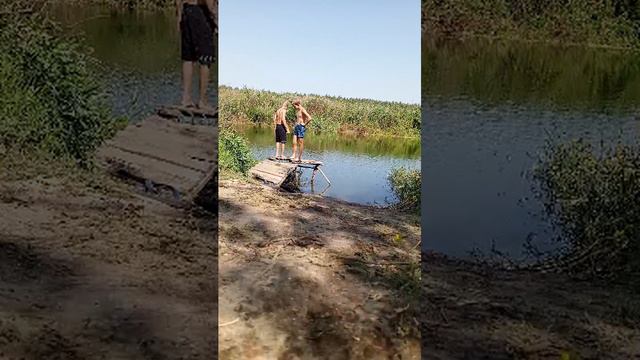 рыбалка