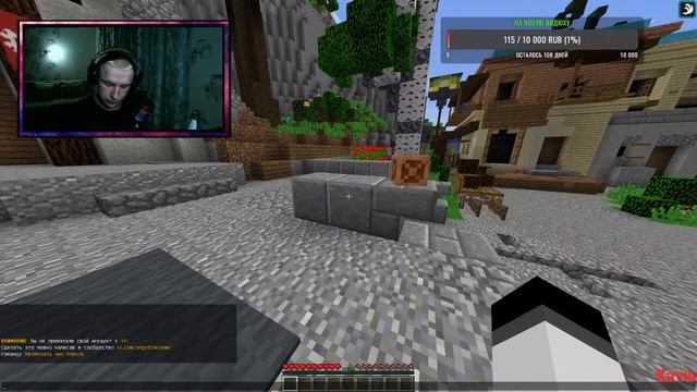 НОВИЧОК В МАЙНКРАФТЕ ! | ИГРАЮ В МАЙНКРАФТ | СТРИМ ПО МАЙНКРАФТУ | СТРИМ Minecraft | Minecraft смотреть онлайн