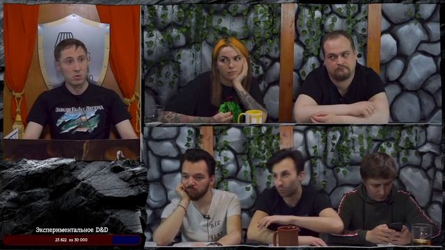 Предтечи. Марафон | Часть первая | Dungeons&Dragons