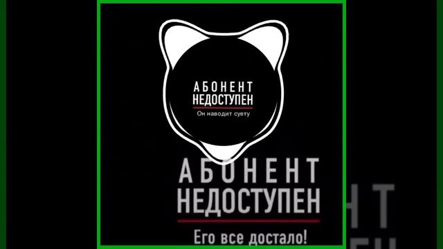 музыка и Картинки