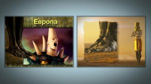 05. «Антихрист в действии» (18.10.2017)