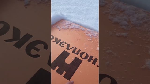 Положил пеноплэкс на лунку , стало лучше. Мороз ночью был 25 градусов смотреть онлайн