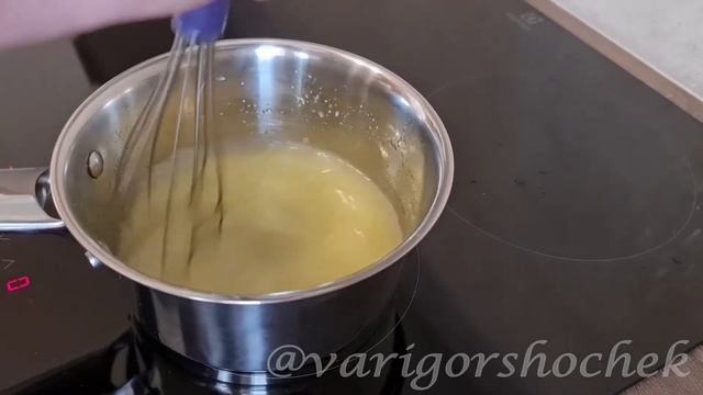 лимонный курд