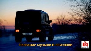 Музыка с канала паша пел 1часть. Всё с чистого листа