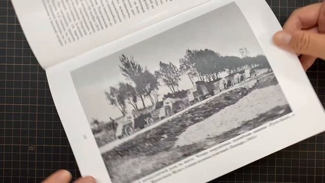 ОБЗОР МОДЕЛИ БРОНЕАВТОМОБИЛЯ РУССО-БАЛТ от COPPER STATE MODELS смотреть онлайн