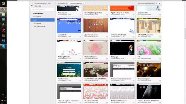 Как поменять тему на Google chrome. смотреть онлайн