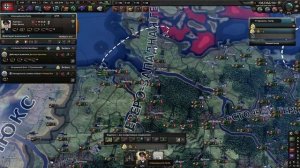 /Хои 4 /Прохождение за Третий рейх/Строительство германии в By Blood Alone/HOI 4/