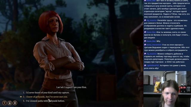 Что не так с Baldur's Gate III (первые впечатления) смотреть онлайн