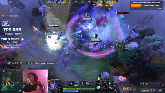 7.34e - ПОФИКСИЛИ МИДАС (НЕТ)