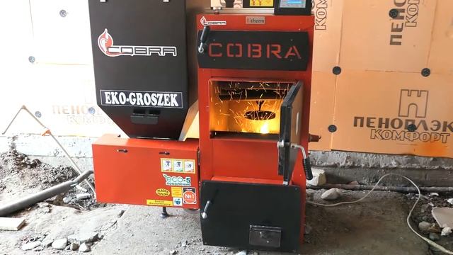 Автоматический угольный котел Bitherm COBRA 20 кВт- установлен в с. Ленинское