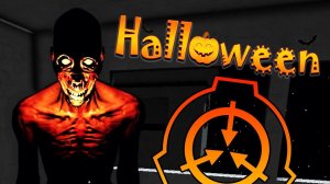 ОБНОВЛЕНИЕ СЦП СЕКРЕТНАЯ ЛАБОРАТОРИЯ | SCP SECRET LABORATORY