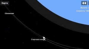 Строительство КОСМИЧЕСКОЙ СТАНЦИИ НА ОРБИТЕ ЗЕМЛИ! / Sfs 1.5