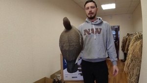 Белолобый плавающий FA-197262